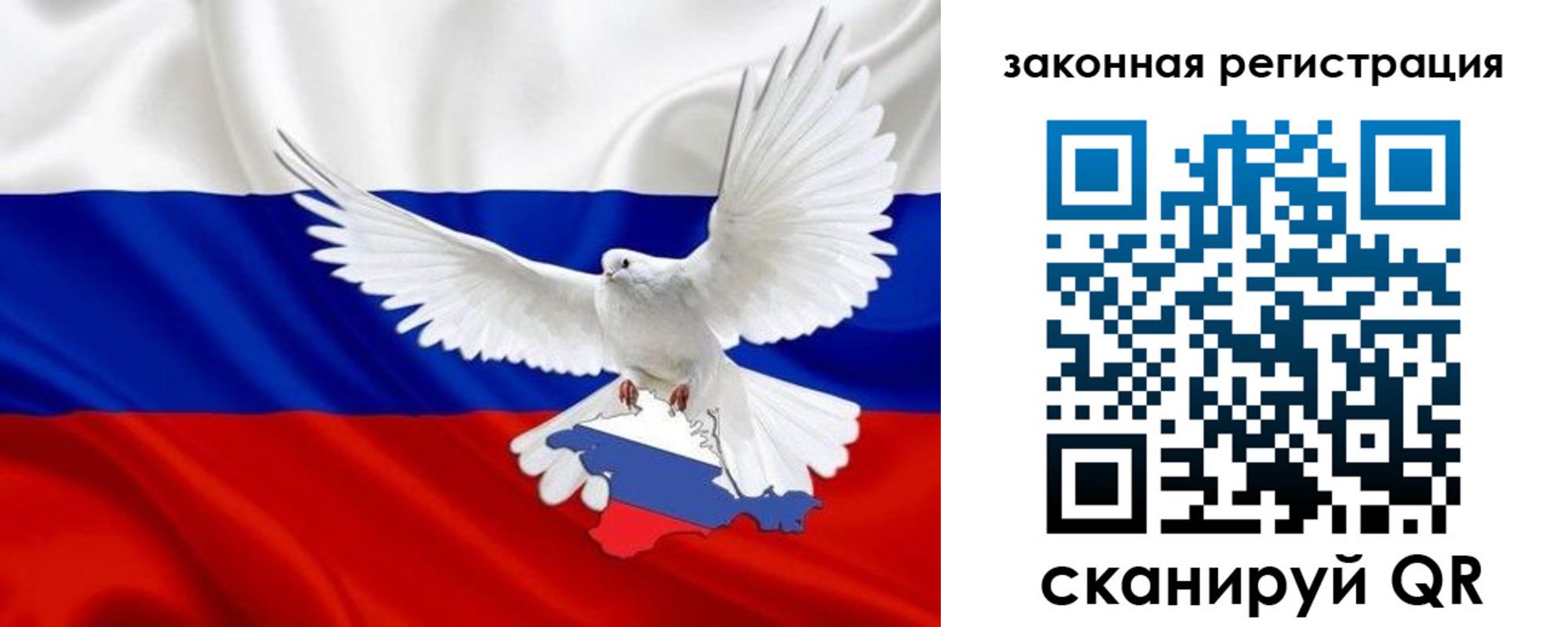 где прописаться в Йошкар-Оле